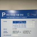 상남동117 | 창원 상남동 닭갈비 맛집 장인닭갈비 창원상남점