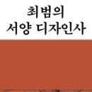 디자인살랑 이미지