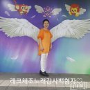신성행복경로당 이미지