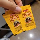 풍납칡냉면 이미지