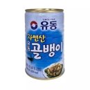 골뱅이 - 원주시 원일로 134 | 골뱅이