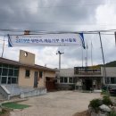 영장3리 이미지