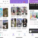 광신상회 | 도전 숏클립 우수 숏클립 발표 (11월 8일주차)
