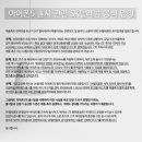 MC텔레콤 이미지
