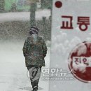 당고개길 이미지