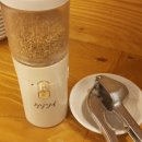 치카이라멘