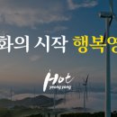 영양군온심마켓 이미지