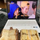 마라신화
