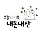 산외소연정육식당 이미지