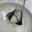 연화횟집 - 거제시 거제중앙로 1881-6 | 🐟 통영 횟집 추천 연화고등어와전갱이 후기 (고등어회 현지인 맛집)