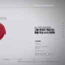 머스트 겟잇