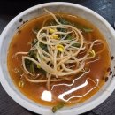 예감좋은지금이곳 | [위례맛집 탐방] 예감좋은지금이곳횟집 위례점 B코스 솔직후기
