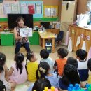 아테네어린이집 이미지