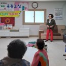 진량경로당 이미지