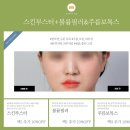 세이예스의원 이미지
