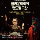 마임솔루션 네이버블로그