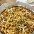 프레드피자 광주서구점 이미지