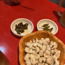 부경포차 - 수성구 | 부경포차