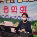 봄날요양원 이미지