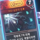 버프독 | (비락탈) 1.3.0 업데이트 후기
