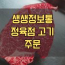 예원포크