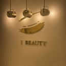 씨유(CU) 성남도촌점 | 서현 속눈썹펌 제이뷰티 무쌍 대만족 후기