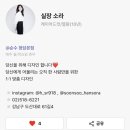 소라헤어샵 이미지