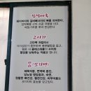 닥그네할망 - 57001 | 닥그네할망