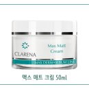 맥스라인 이미지