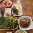 오백년정육식당 이미지