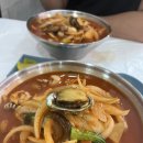 삼거리황제짬뽕