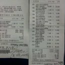 사선대마트 이미지