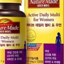 건강메이드 이미지