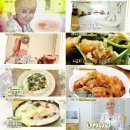 집밥의여왕