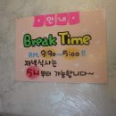제주소드래 네이버블로그