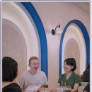 [고급] 성인영어 이미지