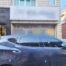 H2514 이미지