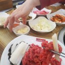 양산박식당 이미지