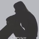 중앙크리닝 이미지