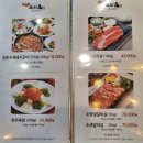 육미옥(조원점) | 북수원 맛집 육미옥 조원점 | 시설·맛·한줄평 | 내돈내산 후기