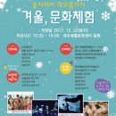 성주생활문화센터 이미지