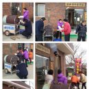 신정리마을회관 이미지