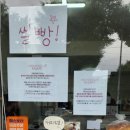 충렬사역 3번출구 이미지