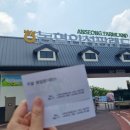 서대전농협주유소 개방화장실 | 7월 경기도 가볼만한곳 안성팜랜드 후기 / 입장료·전기자전거