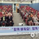 경북지체장애인협회 김천시지회 | 김천시립도서관, 경북지체장애인협회와 독서문화진흥 프로그램 성황리 개최