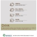커피빈스 이미지