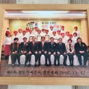 강화섬보리밥 티스토리