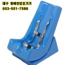 시티의료기 이미지