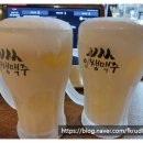 인쌩맥주동해북삼점 이미지