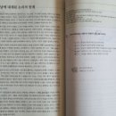 최상위수학 - 김포시 초당로16번길 122 | 최상위수학